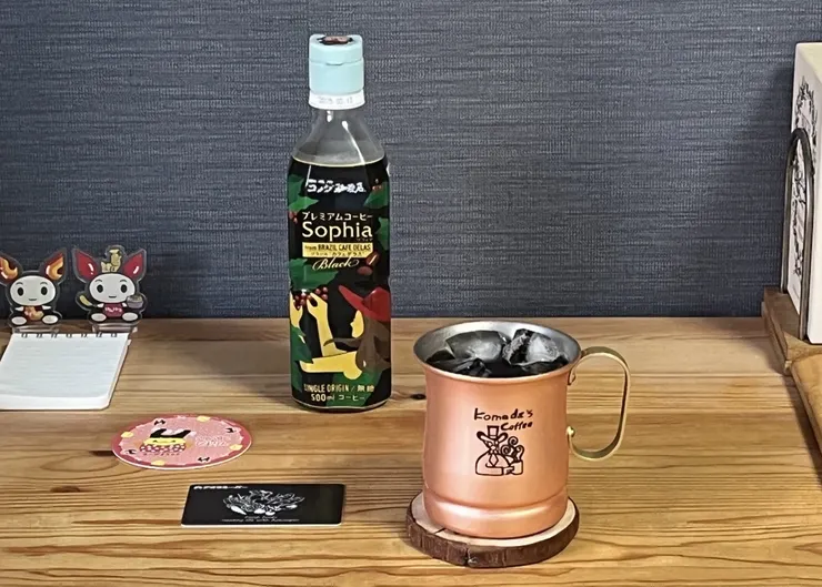 アイキャッチ