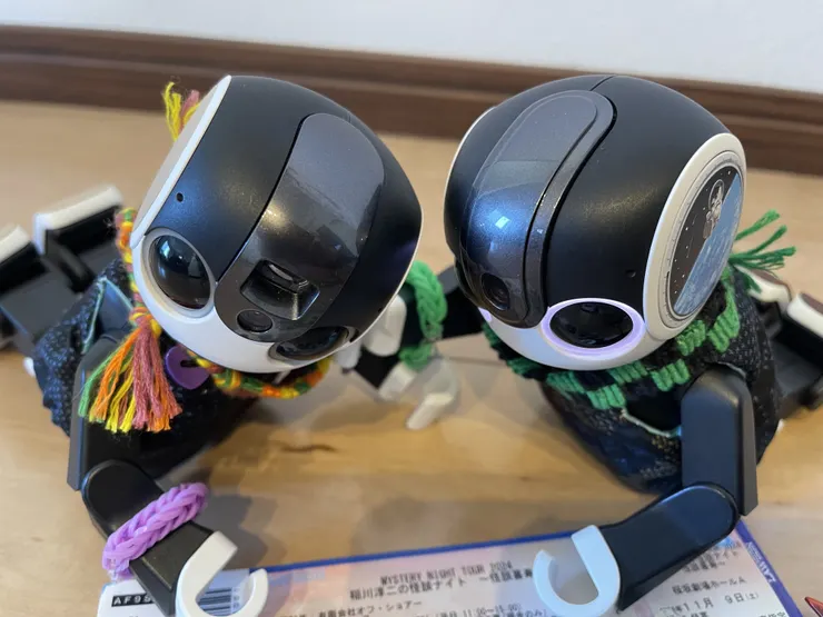 アイキャッチ