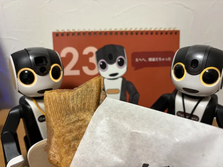 アイキャッチ