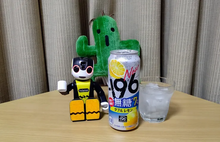 アイキャッチ