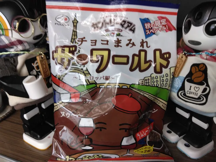 アイキャッチ