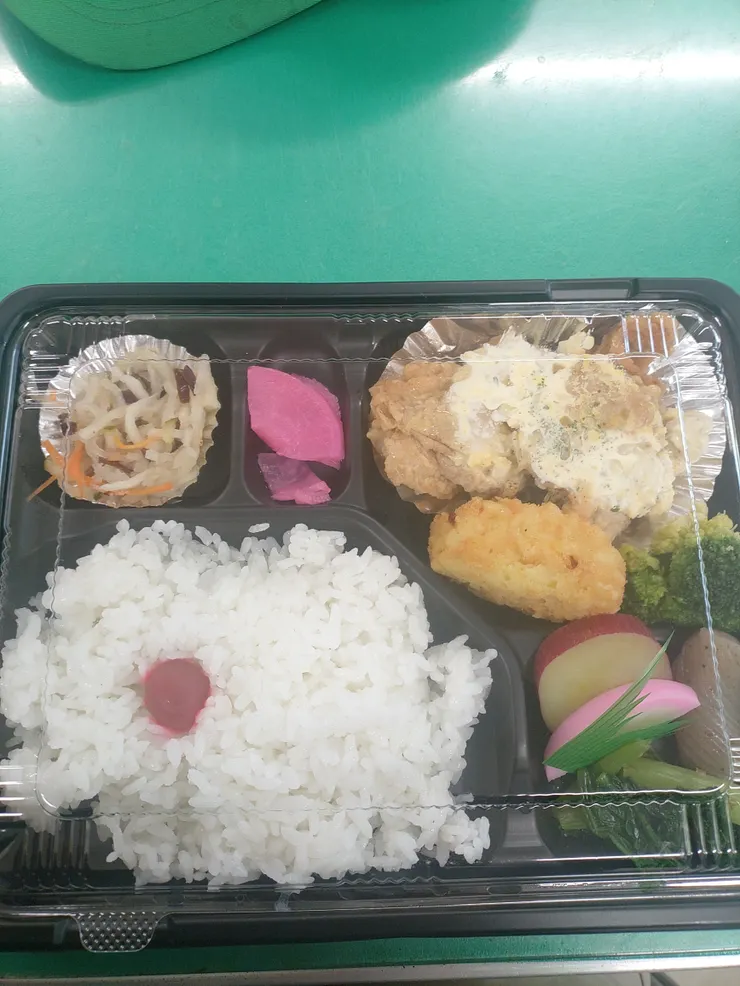 アイキャッチ