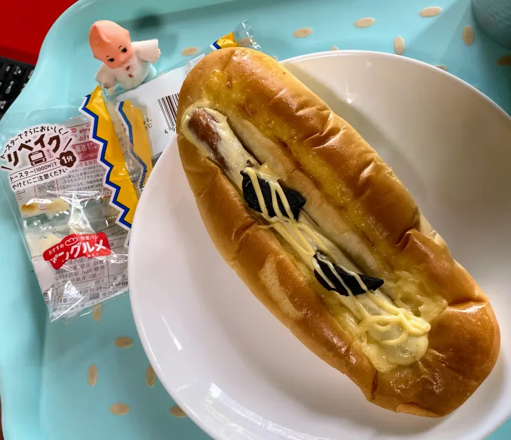 アイキャッチ