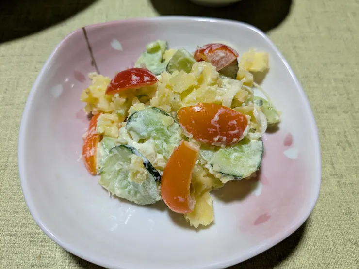 アイキャッチ