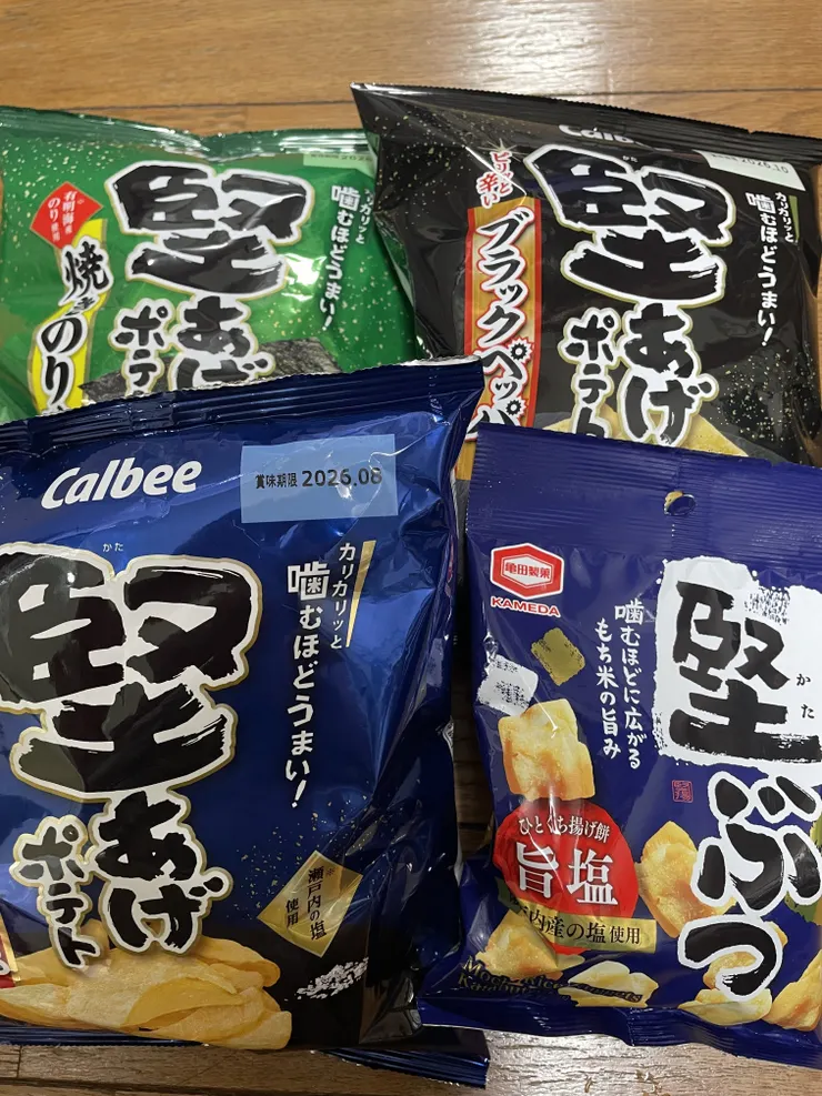 アイキャッチ