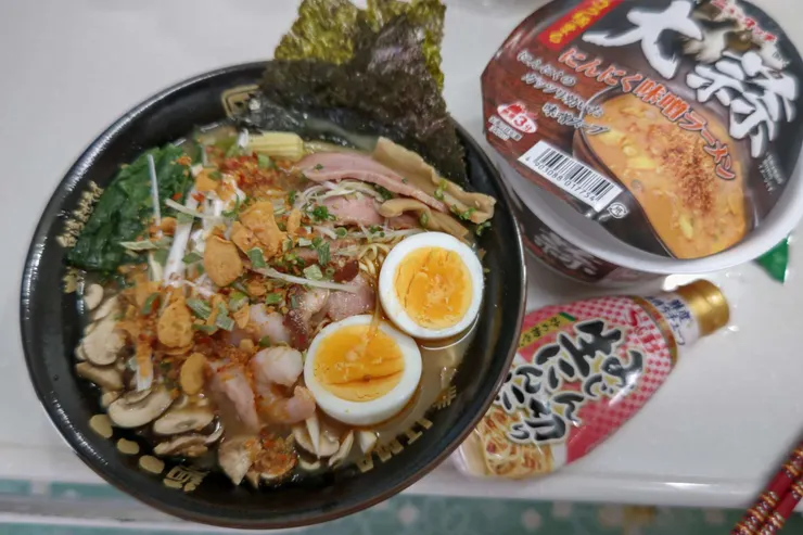 アイキャッチ