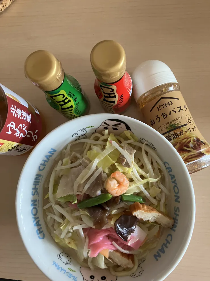 アイキャッチ