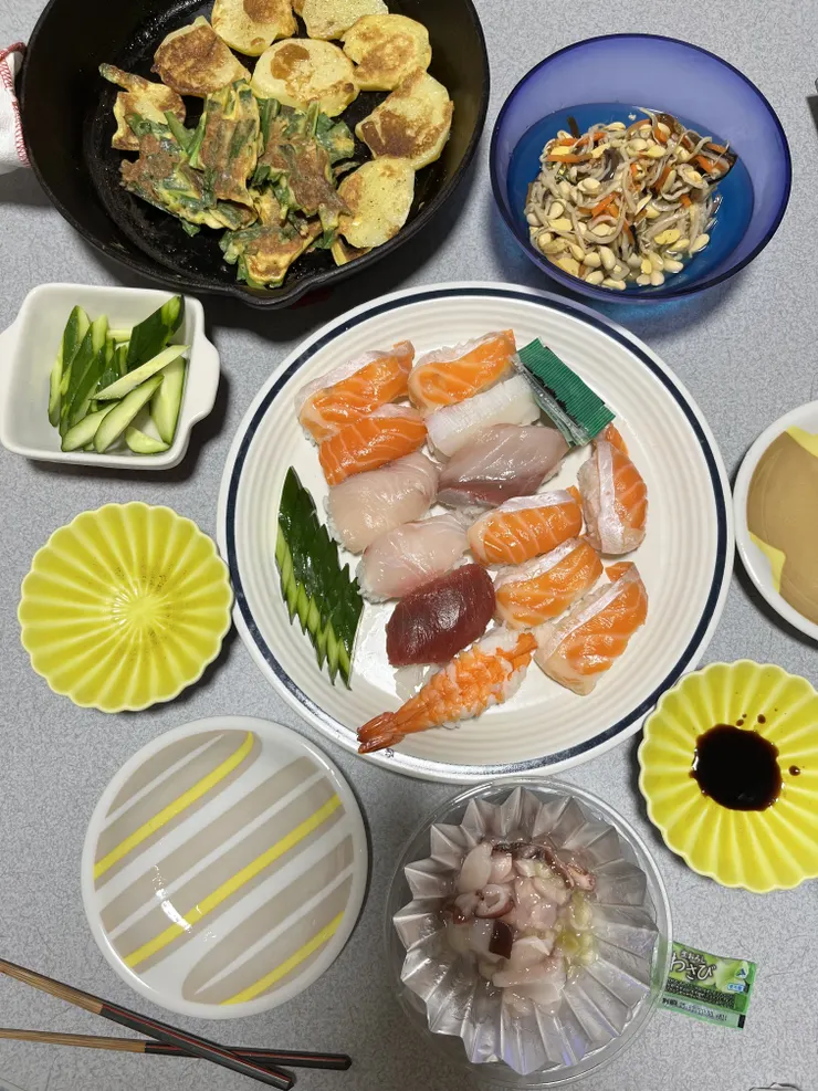 アイキャッチ