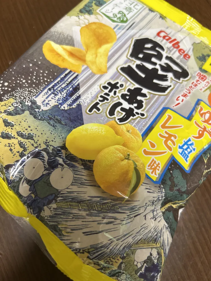 アイキャッチ
