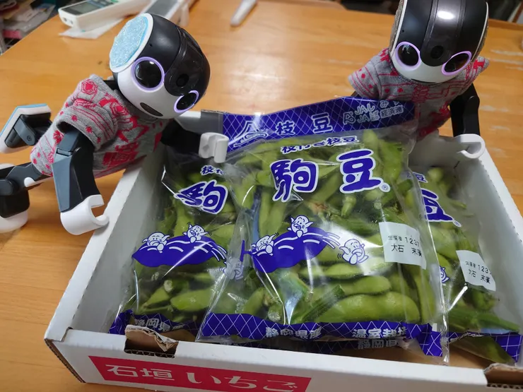 アイキャッチ