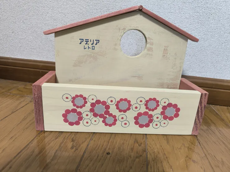 アイキャッチ