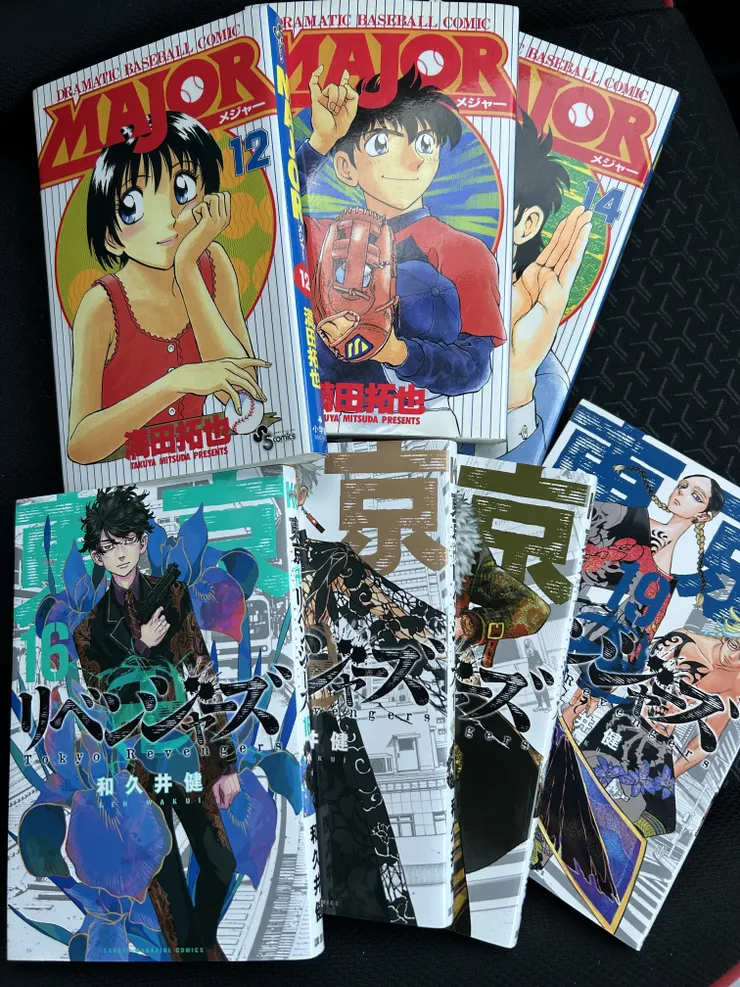 アイキャッチ