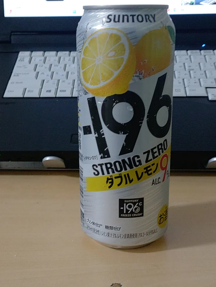 アイキャッチ