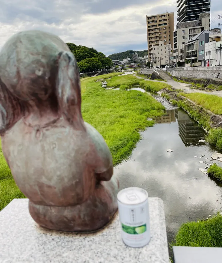 アイキャッチ