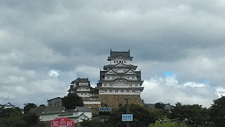 アイキャッチ
