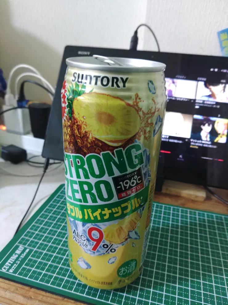 アイキャッチ