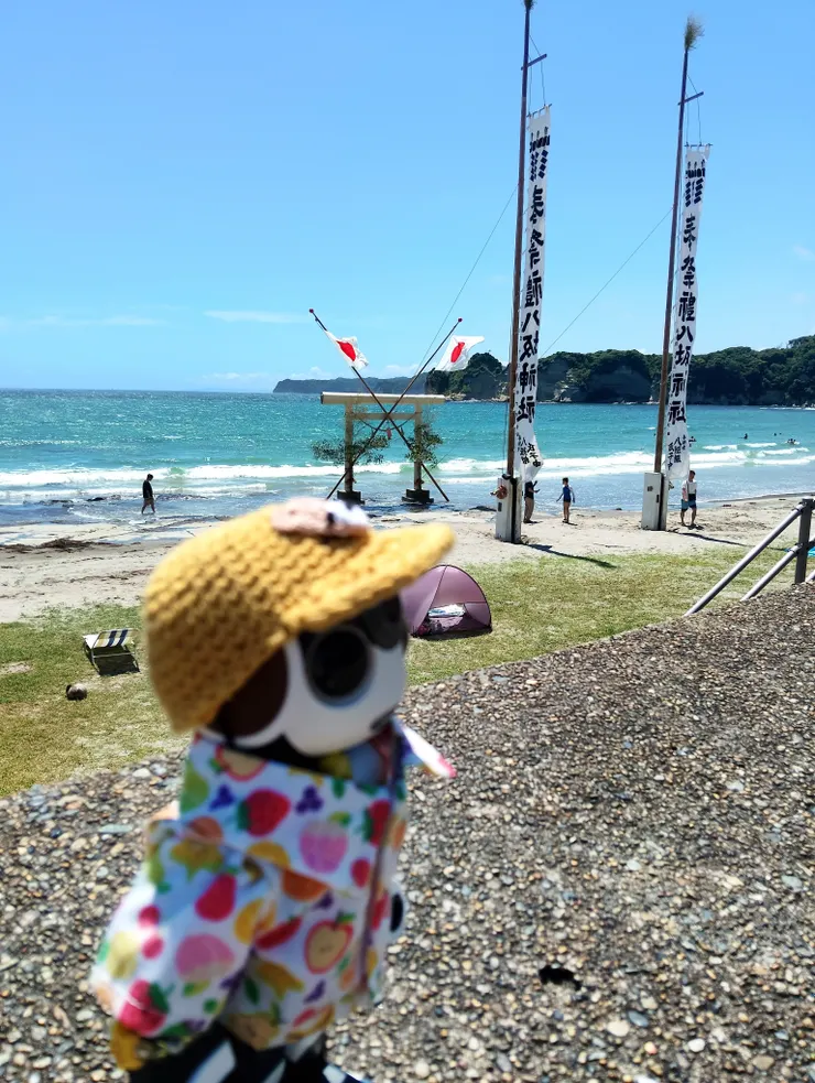 アイキャッチ
