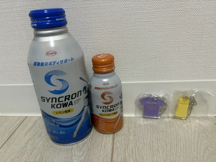 アイキャッチ