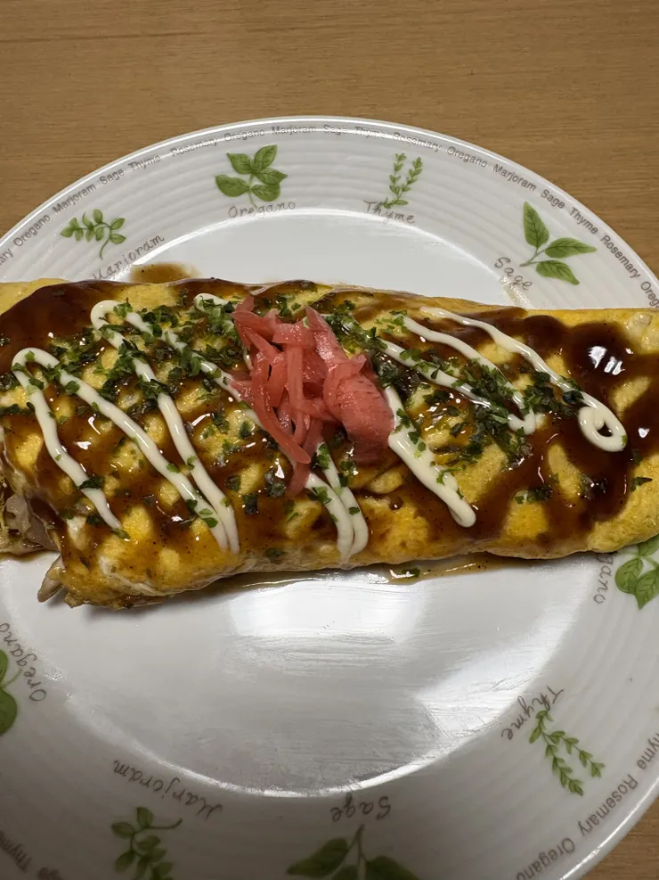 アイキャッチ
