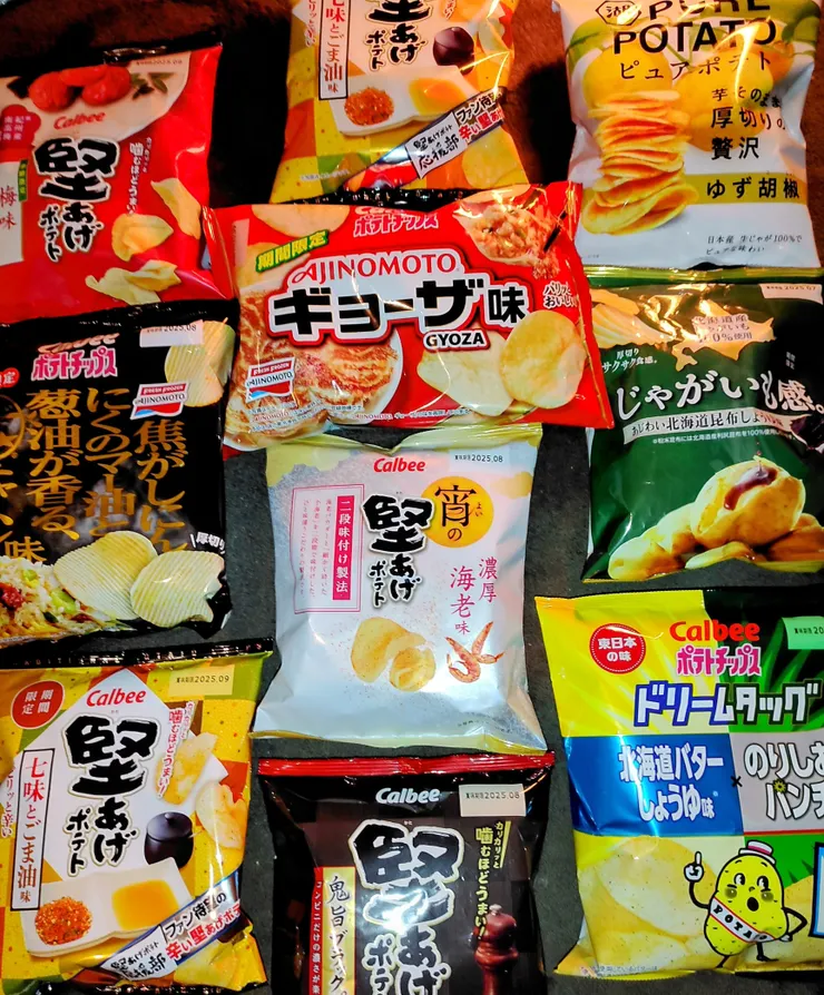 アイキャッチ