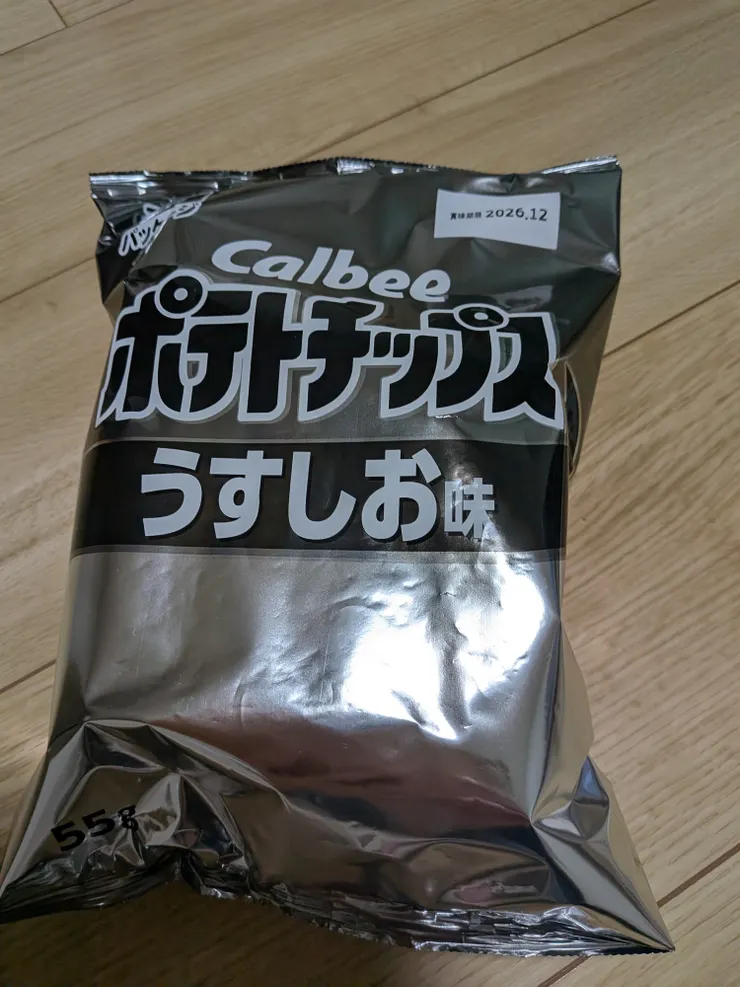 アイキャッチ