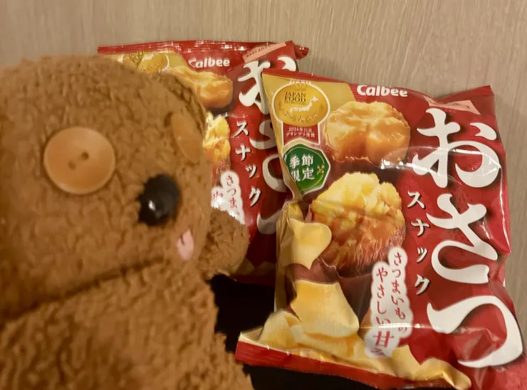 アイキャッチ