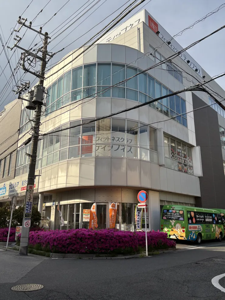アイキャッチ