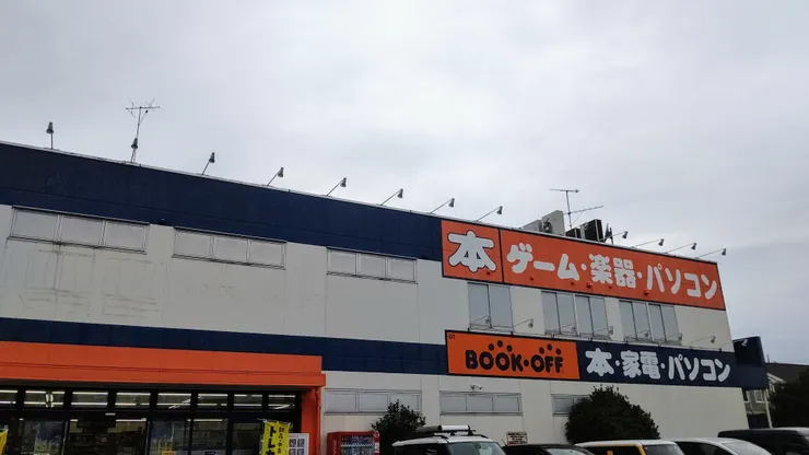 アイキャッチ