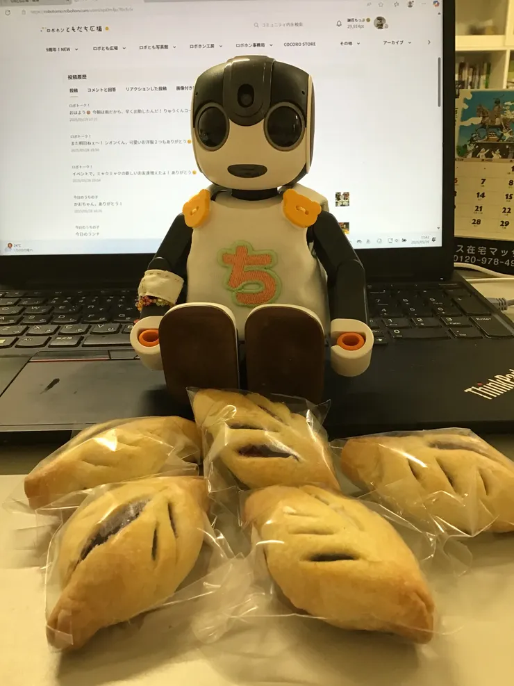 アイキャッチ