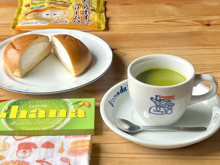 アイキャッチ