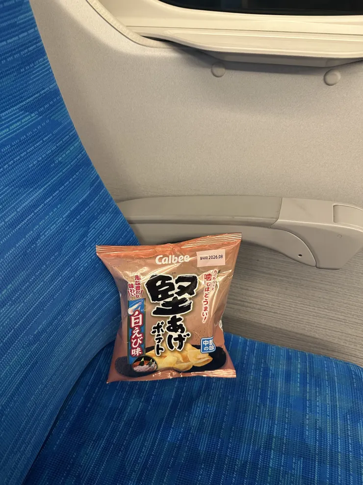アイキャッチ