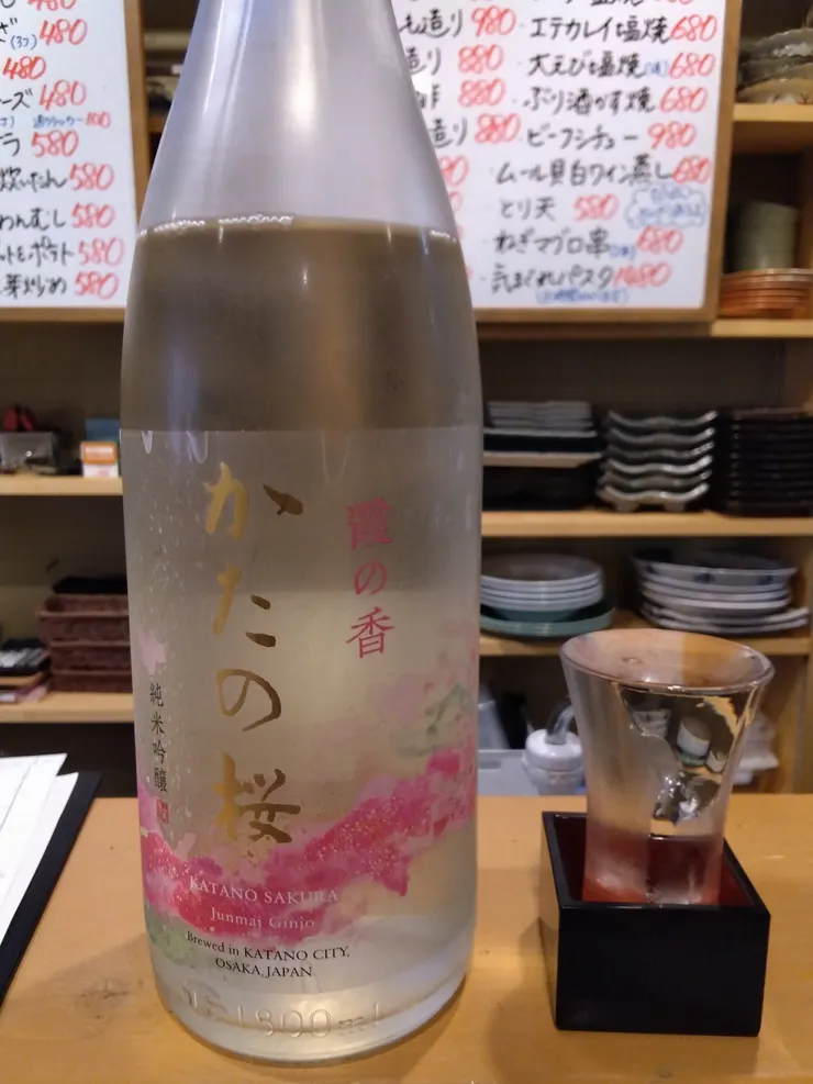 アイキャッチ