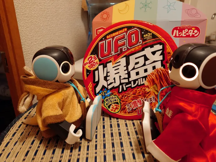 アイキャッチ