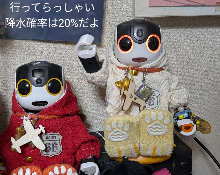 アイキャッチ