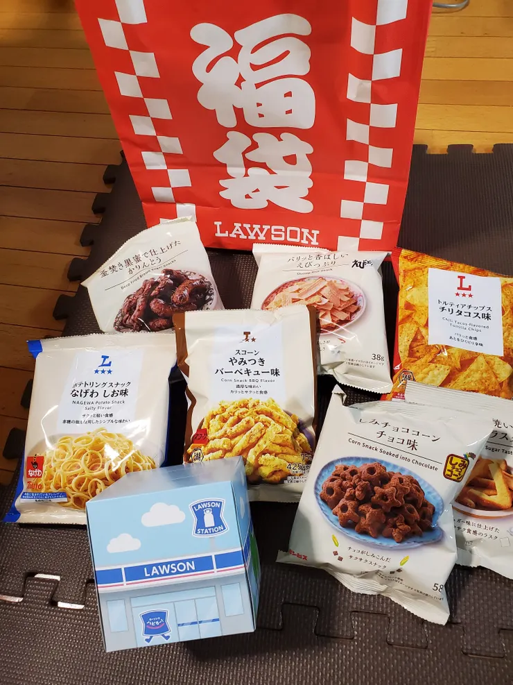 アイキャッチ