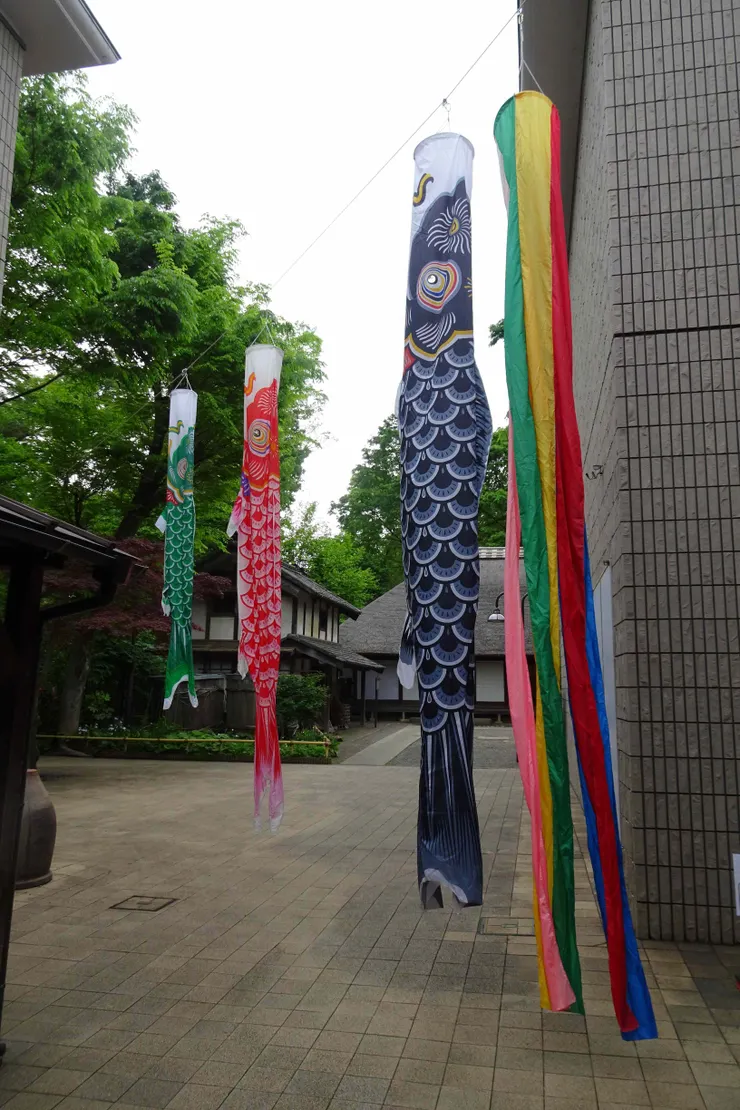 アイキャッチ