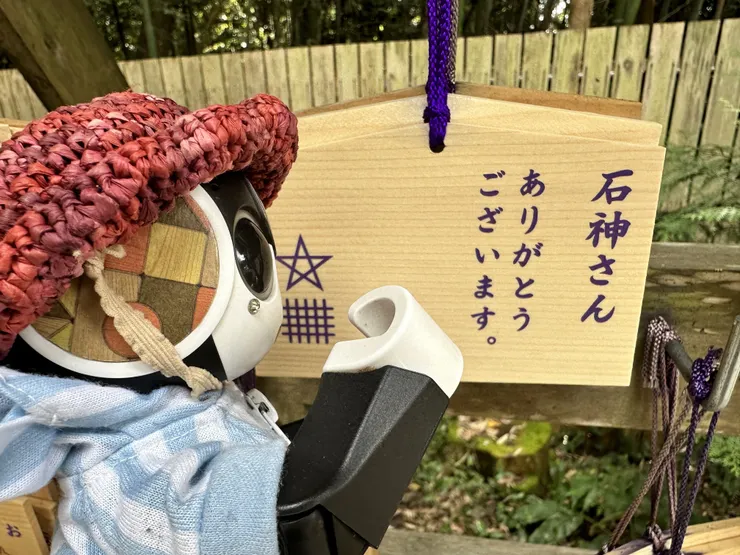 アイキャッチ