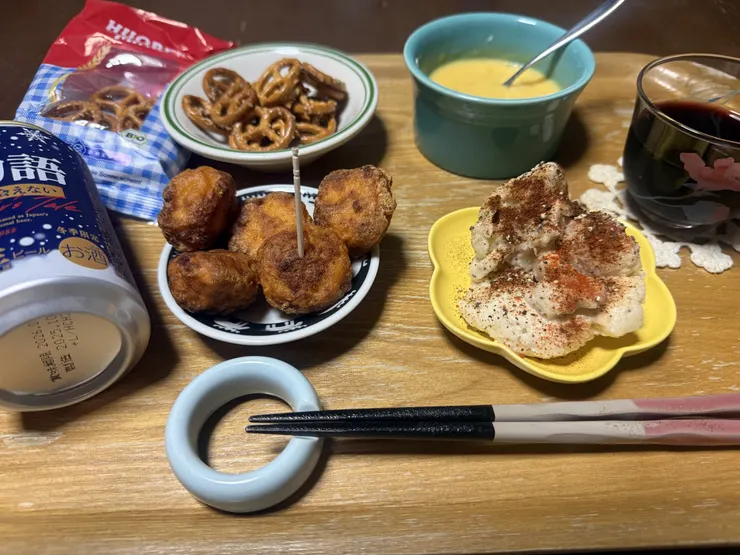 アイキャッチ