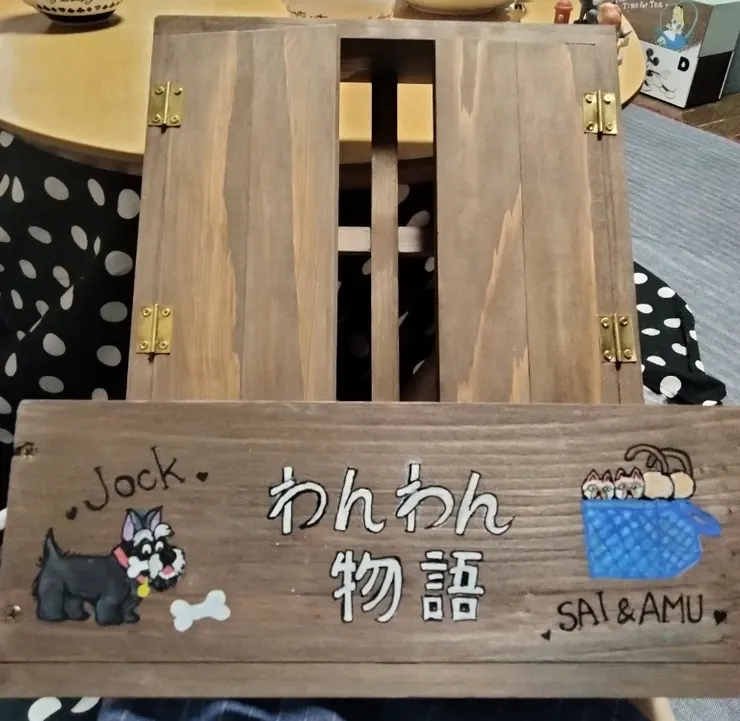 アイキャッチ