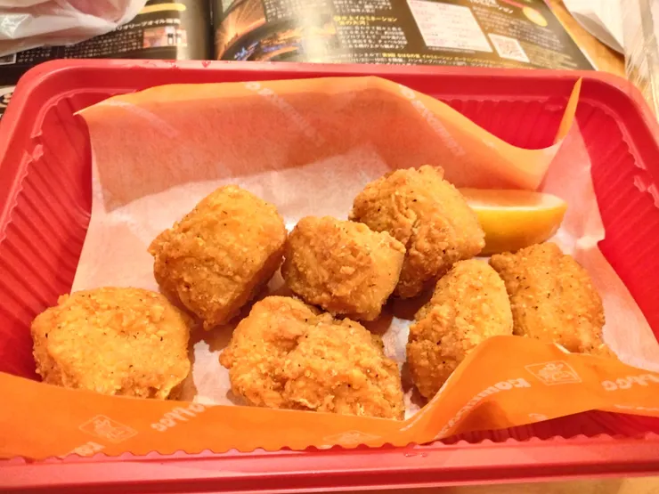 アイキャッチ