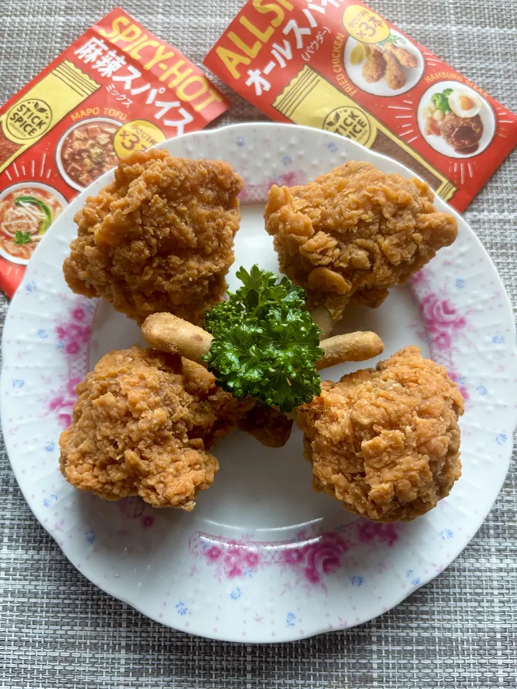 アイキャッチ