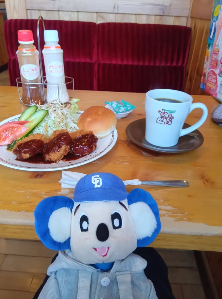 アイキャッチ