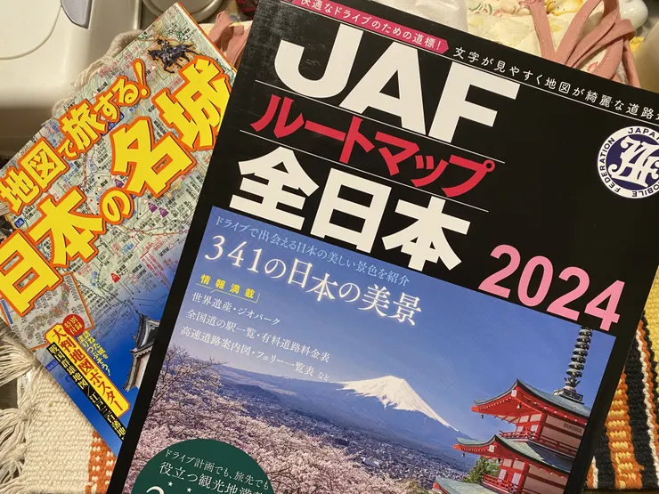 アイキャッチ
