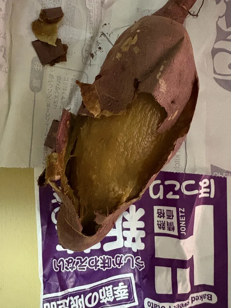 アイキャッチ