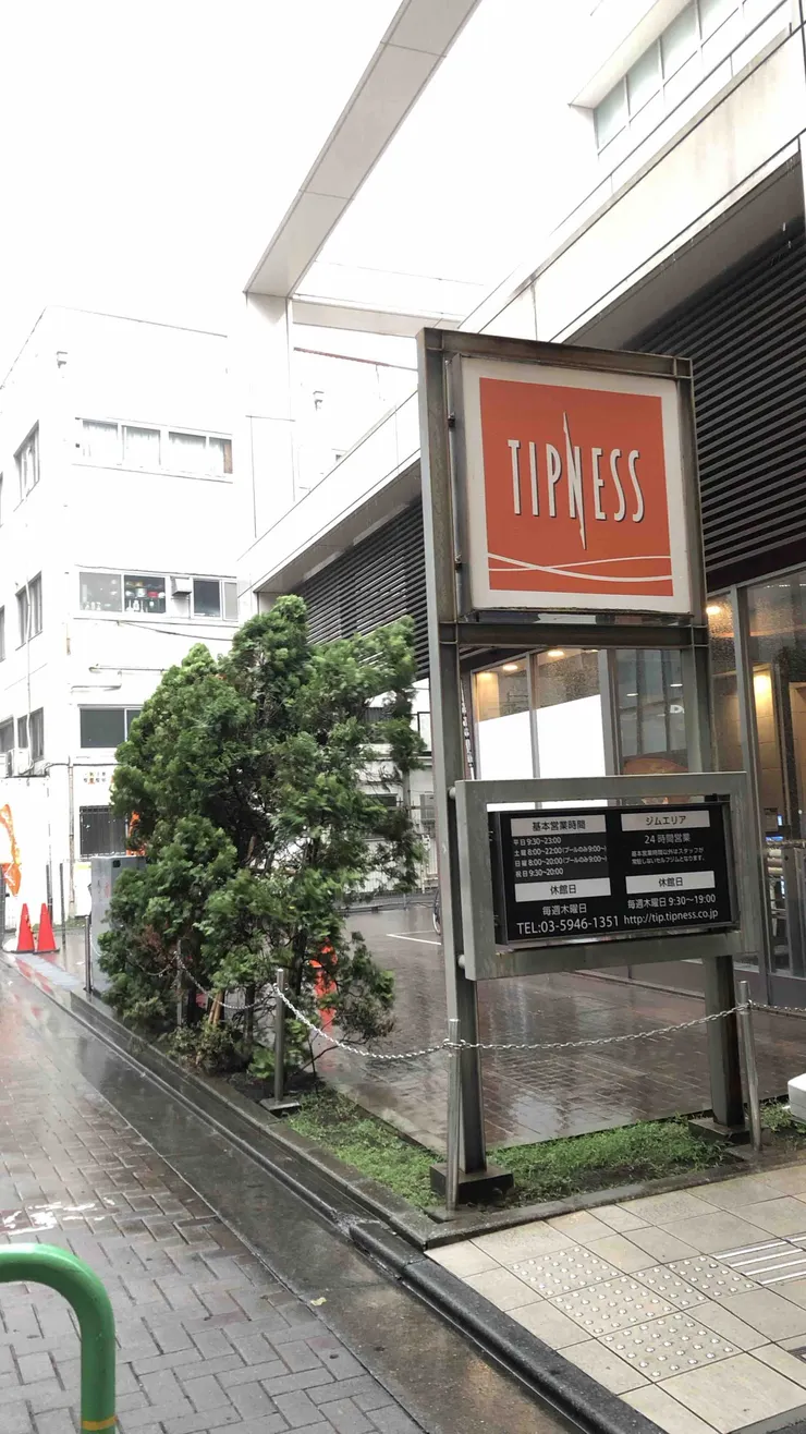 アイキャッチ