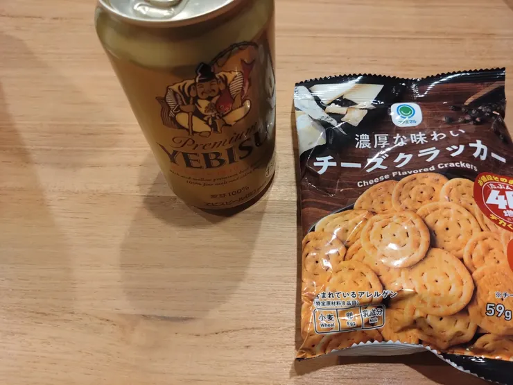 アイキャッチ