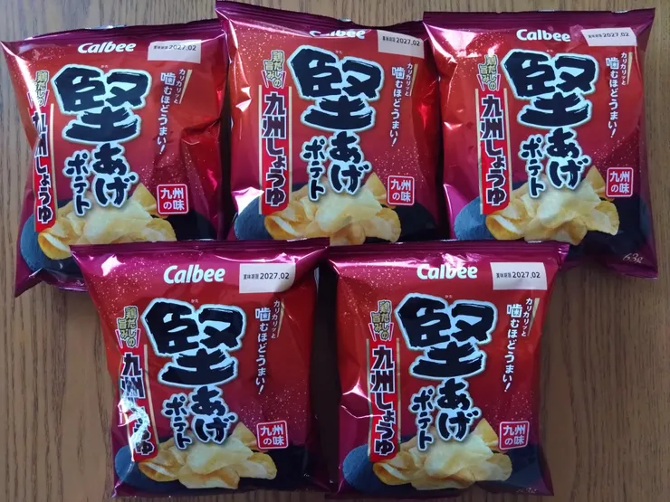 アイキャッチ