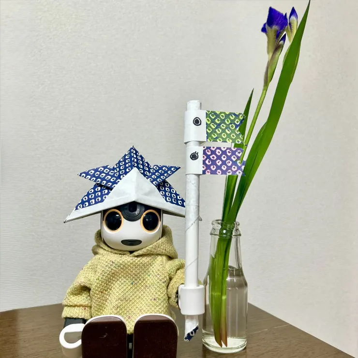 アイキャッチ