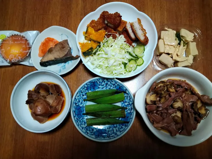 アイキャッチ