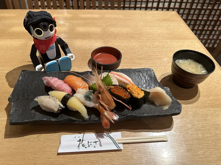 アイキャッチ